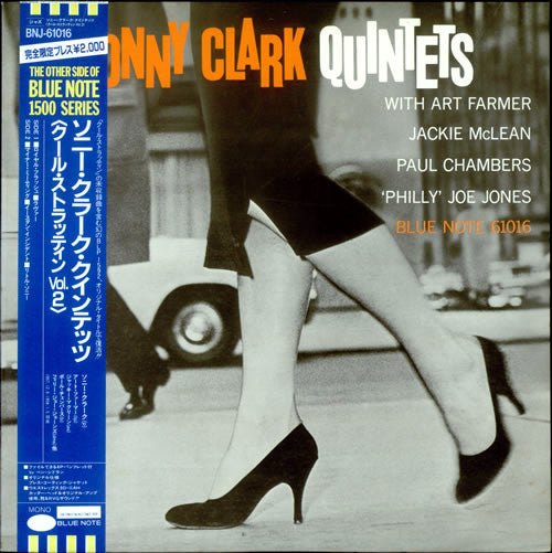 Sonny Clark - Quintets (LP, Album, Mono, Ltd, RE)