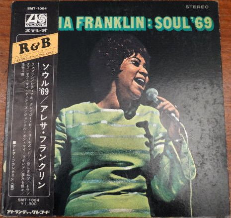 Aretha Franklin - Soul '69 (LP, Album)