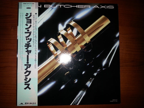 Jon Butcher Axis* - Jon Butcher Axis (LP, Album, Promo)