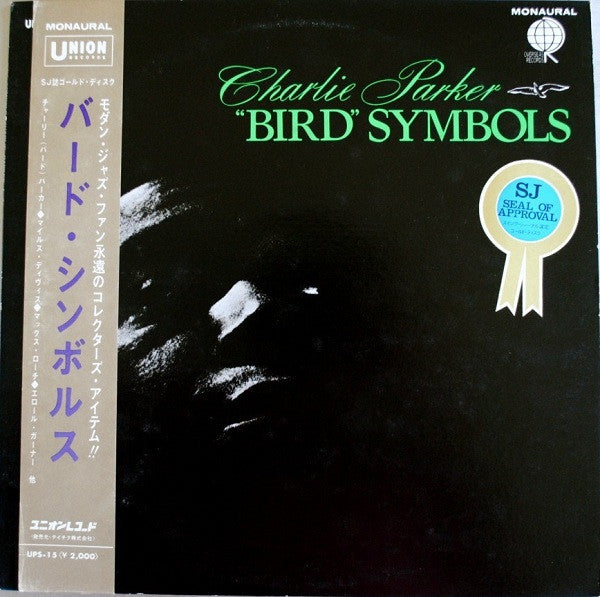 Charlie Parker - ""Bird"" Symbols (LP, Yel)