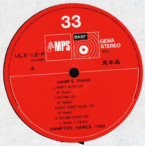 Hampton Hawes - Hamp's Piano (LP, Album, RE)