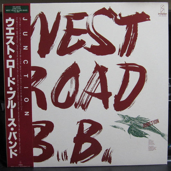 West Road Blues Band - Junction (LP, Album)