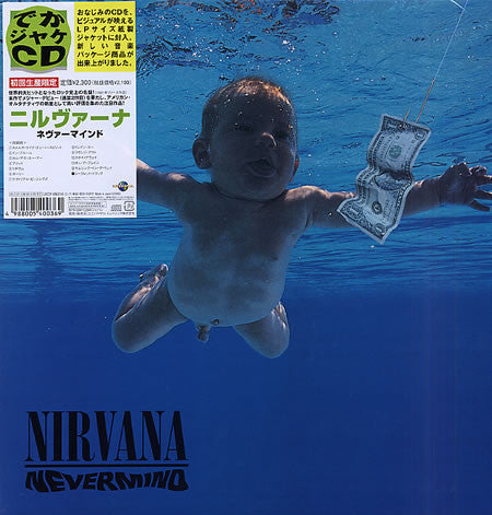Nirvana - Nevermind (CD, Album, Ltd, RE, 12"")