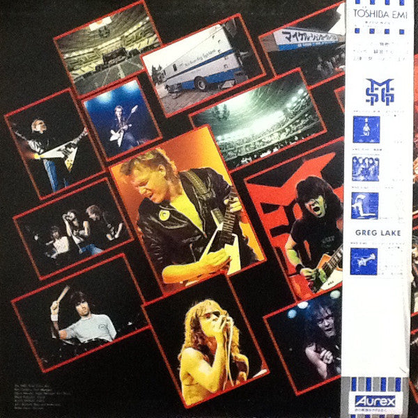 MSG* - One Night At Budokan (2xLP, Album, Ltd, Pos)