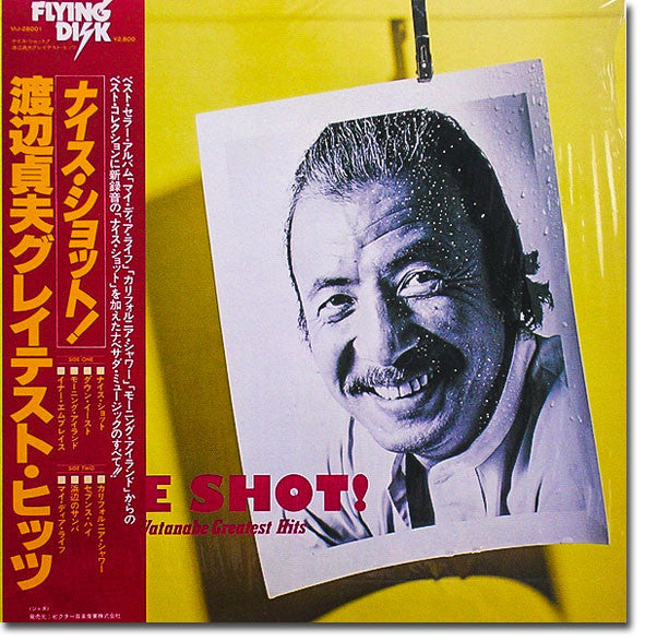 Sadao Watanabe - Nice Shot! (LP, Comp)