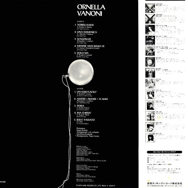 Ornella Vanoni - Vanoni (LP, Album)