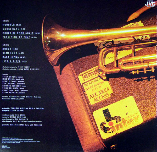 Tiger Okoshi - Tiger's Baku (LP, Album)
