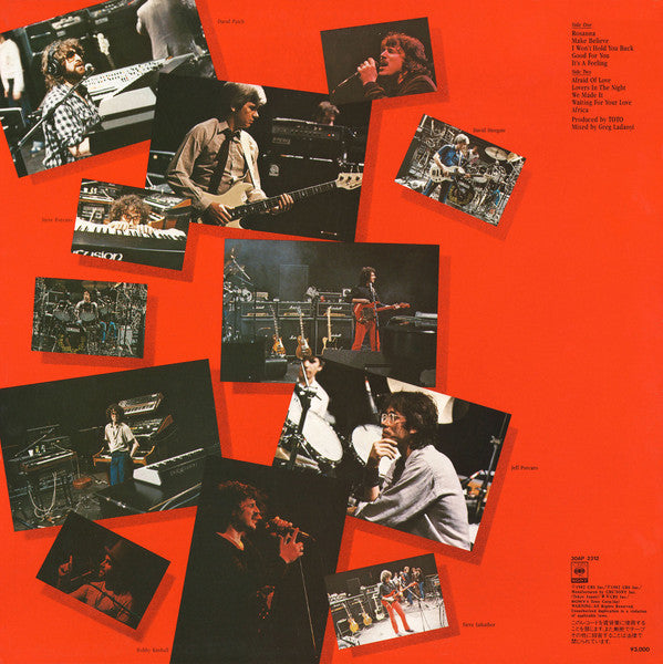 Toto - Toto IV (LP, Album)