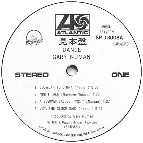 Gary Numan - Dance (LP, Album, Promo, Gat)