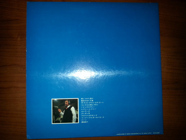 James Last - El Condor Pasa (LP, Album, Gat)