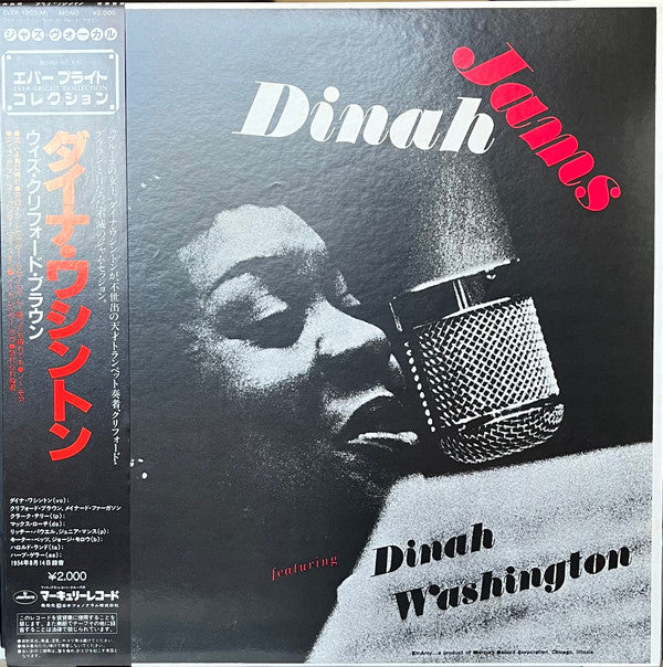 Dinah Washington - Dinah Jams (LP, Album, Mono, RE)