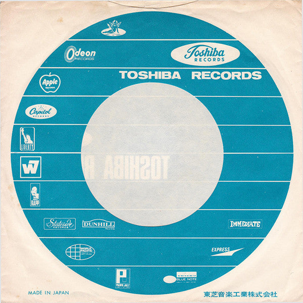 The Animals - The House Of The Rising Sun (7"")