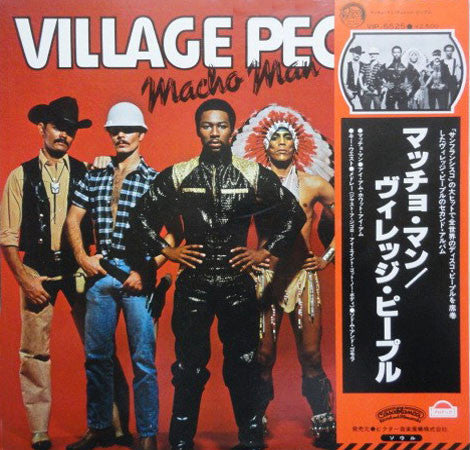 Village People - Macho Man (LP, Album)
