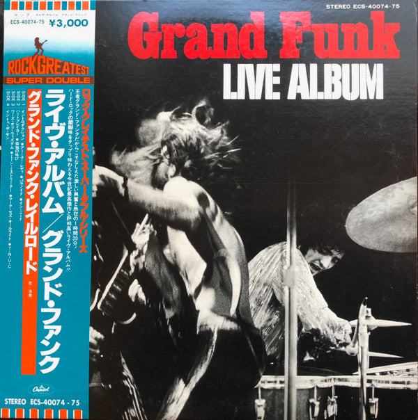 Grand Funk* - Live Album (2xLP, Album, RE)