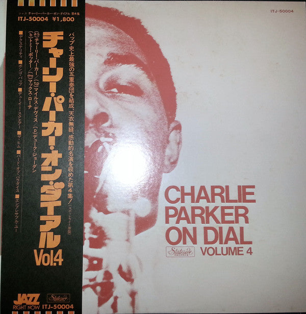 Charlie Parker - Charlie Parker On Dial Volume 4 (LP, Comp, Mono, RE)