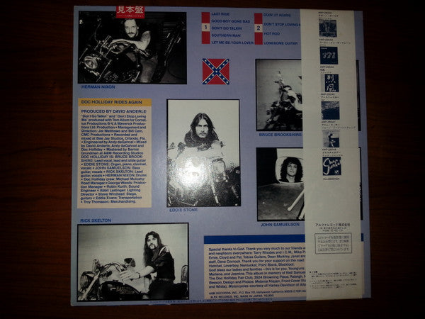 Doc Holliday (3) - Rides Again  (LP, Album, Promo)