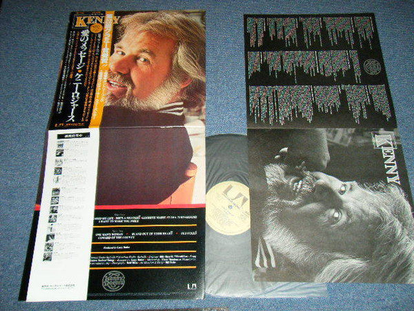 Kenny Rogers - Kenny (LP, Album, Gat)