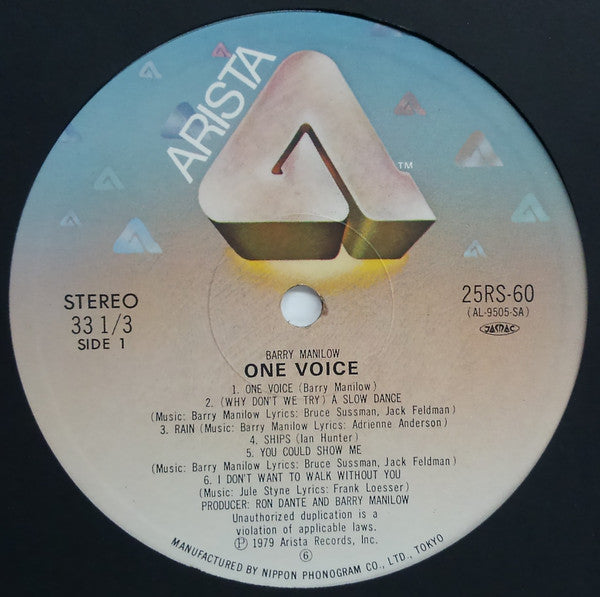 Barry Manilow - One Voice (LP, Album)