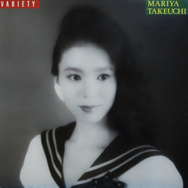 Mariya Takeuchi - Variety = ヴァラエティ (LP, Album, Gat)