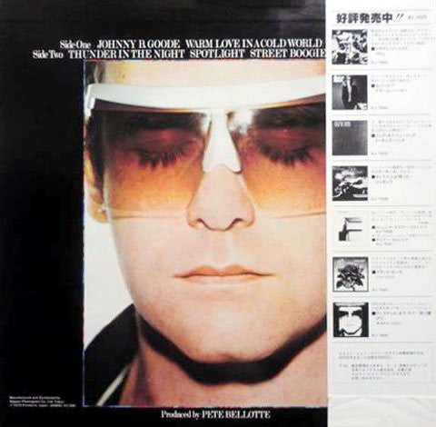 Elton John - Victim Of Love (LP, Album, Tra)