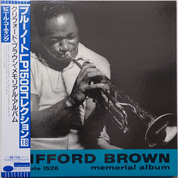 Clifford Brown - Memorial Album (LP, Album, Comp, Mono, Ltd, RE)