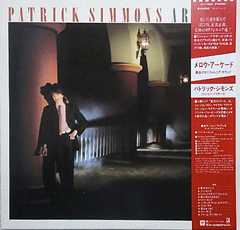 Patrick Simmons - Arcade (LP, Album)