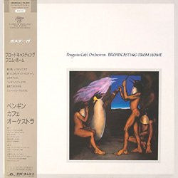 Penguin Cafe Orchestra - Broadcasting From Home (LP, Album)