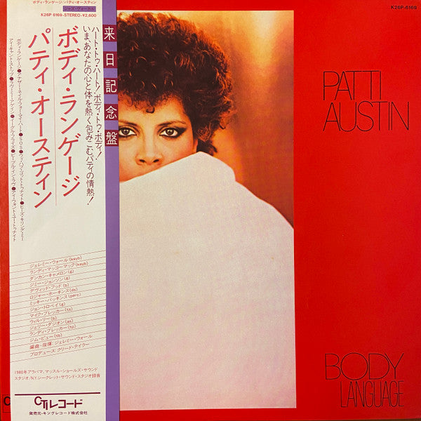 Patti Austin - Body Language (LP)