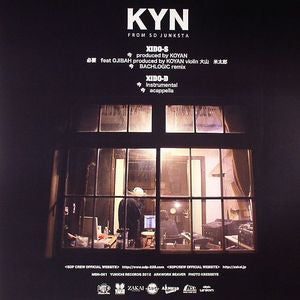 Kyn (3) - 今 - Now (12"")