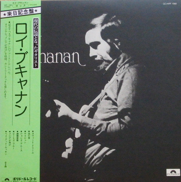 Roy Buchanan - Roy Buchanan (LP, Album, RE)