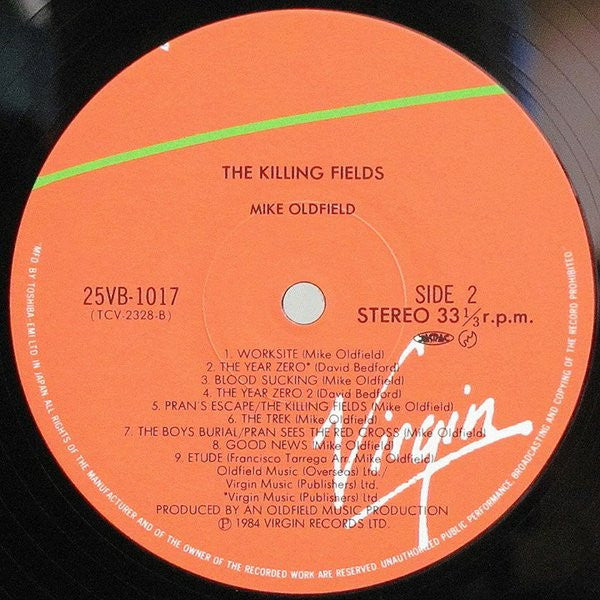Mike Oldfield - The Killing Fields (Original Film Soundtrack)(LP, A...