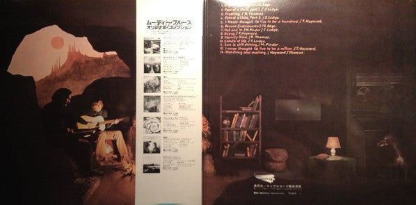 The Moody Blues - To Our Children's Children's Children(LP, Album, RE)