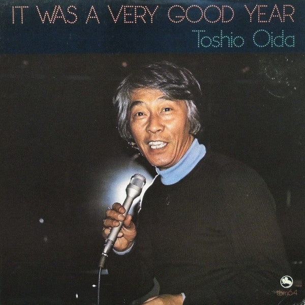 Toshio Oida - It Was A Very Good Year (LP, Album)