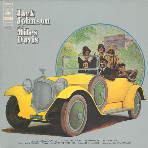 Miles Davis - Jack Johnson (Original Soundtrack Recording) (LP, Album)