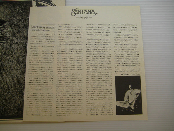 Santana - Santana (LP, Album, Ltd, RE)