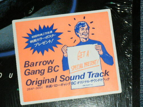 Various - Barrow Gang BC Original Sound Track (LP, Comp)