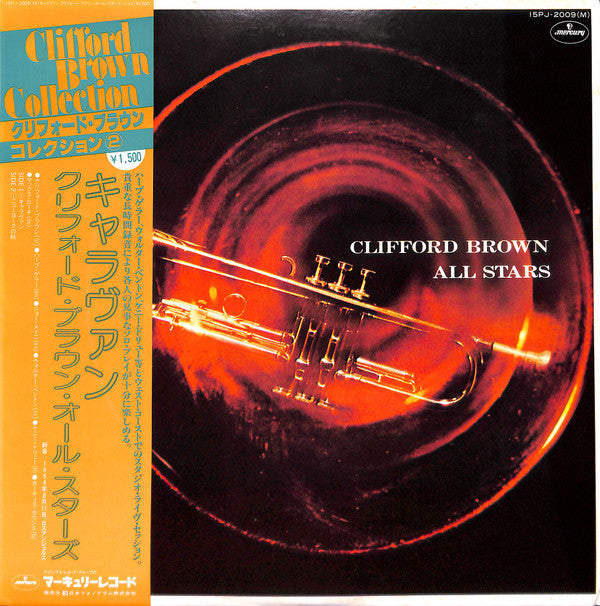 Clifford Brown All Stars - Clifford Brown All Stars(LP, Album, Mono...