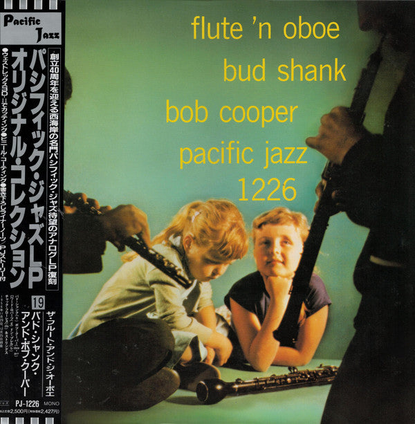 Bud Shank, Bob Cooper - Flute 'N Oboe (LP, Album, Mono, RE)