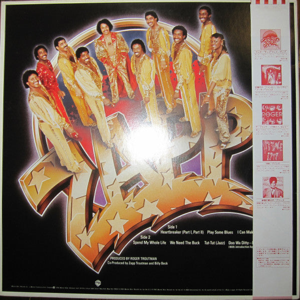 Zapp - Zapp III (LP, Album)