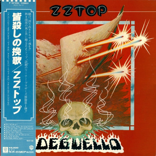 ZZ Top - Degüello (LP, Album)