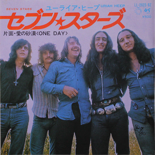 Uriah Heep - Seven Stars / One Day (7"")
