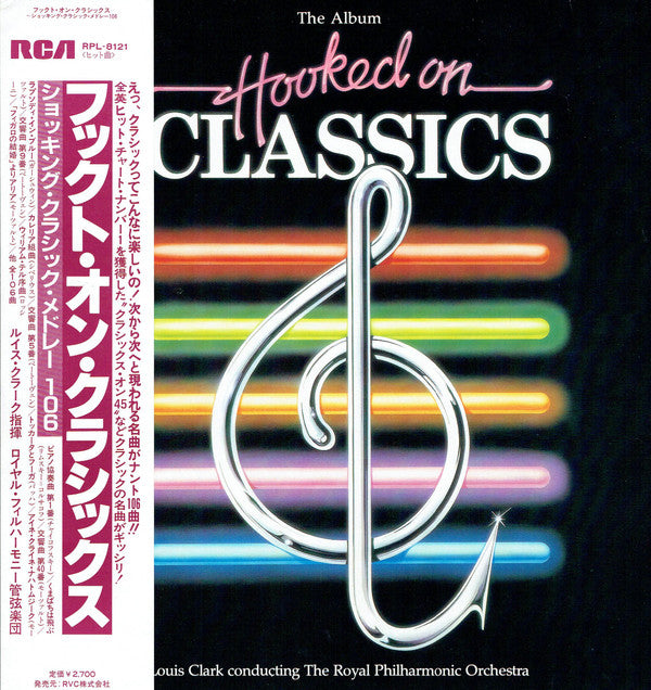 Louis Clark - Hooked On Classics(LP, Album)