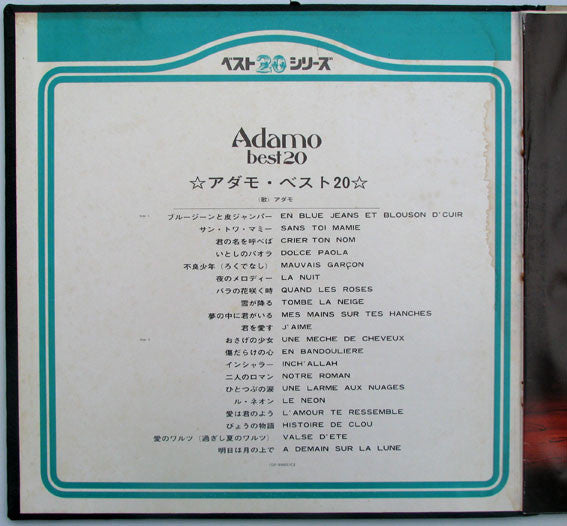 Adamo - Best 20 (LP, Comp)