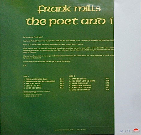 Frank Mills - The Poet And I (LP, Album)