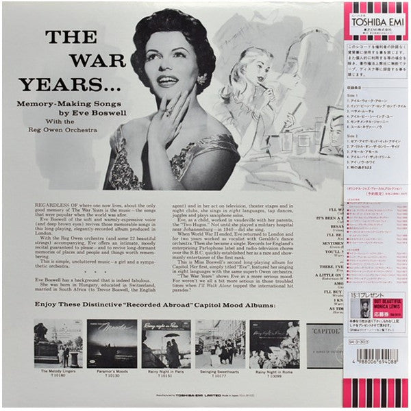 Eve Boswell - The War Years (LP, Album, Mono, RE)