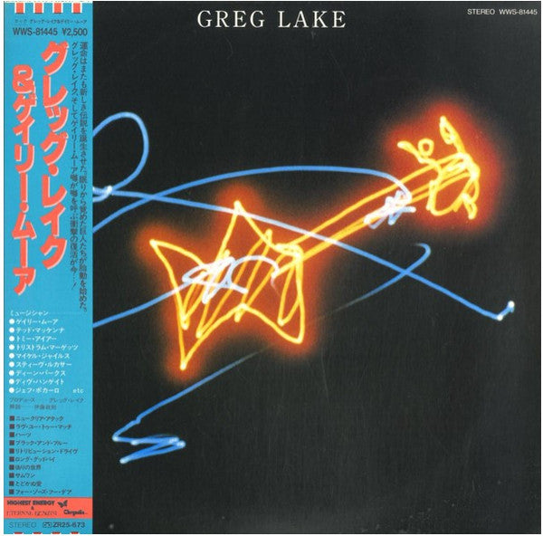 Greg Lake - Greg Lake (LP, Album)