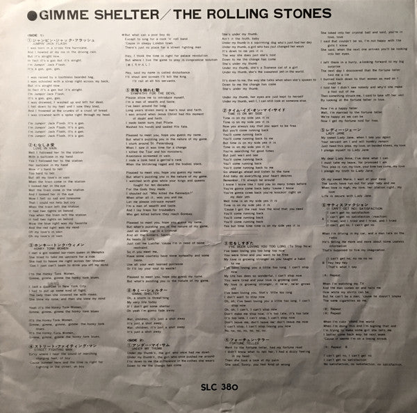 The Rolling Stones - Gimme Shelter (LP, Comp, Sin)