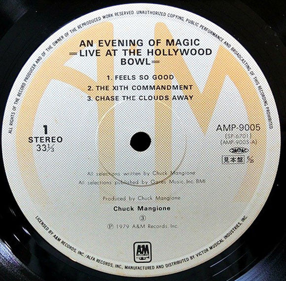 Chuck Mangione - Live At The Hollywood Bowl (An Evening Of Magic)(2...