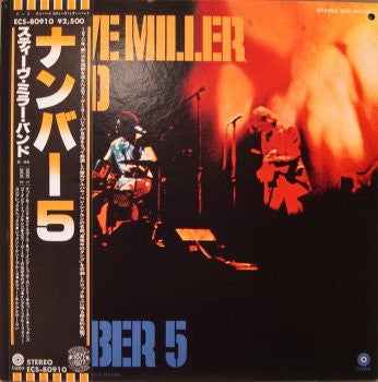 Steve Miller Band - Number 5 (LP, Album, RE)
