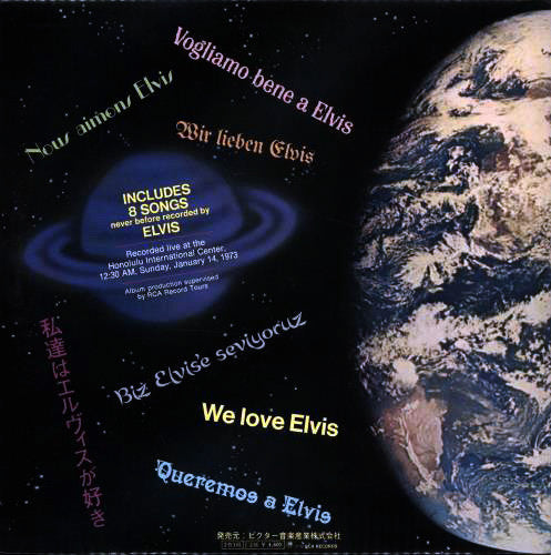 Elvis* - Aloha From Hawaii Via Satellite (2xLP, Album, Quad, Gat)